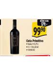 CIELO PRIMITIVO