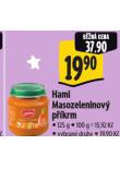 HAMI MASOZELENINOV PKRM