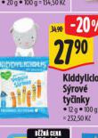 KIDDYLICIOUS TYINKY SROV