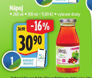 NPOJ