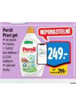 PERSIL PRAC GEL