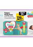PAMPERS DTSK PLENKY