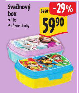 SVAINOV BOX