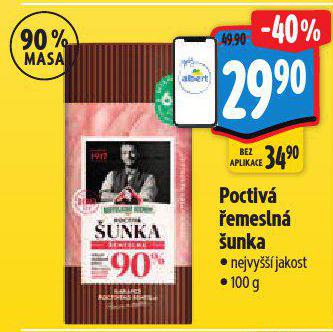 POCTIV EMESLN UNKA