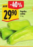 PAPRIKA SVTL