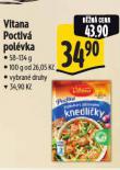 VITANA POCTIV POLVKA
