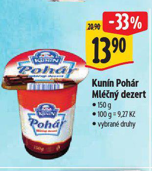 KUNN POHR MLN DEZERT