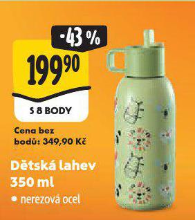 DTSK LAHEV