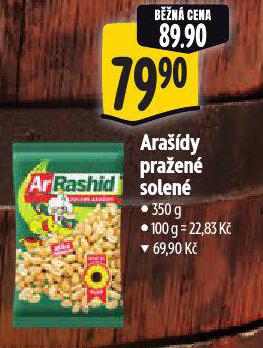 ARADY PRAEN SOLEN