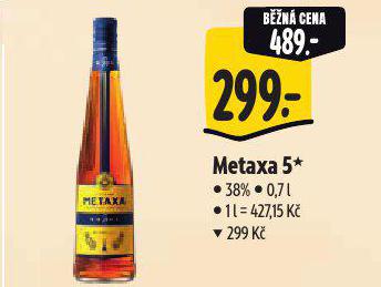 METAXA 5*