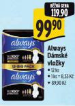 ALWAYS DMSK VLOKY