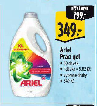 ARIEL PRAC GEL