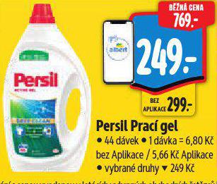 PERSIL PRAC GEL