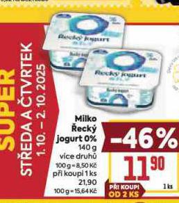 MILKO ECK JOGURT 0%