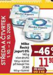 MILKO ECK JOGURT 0%