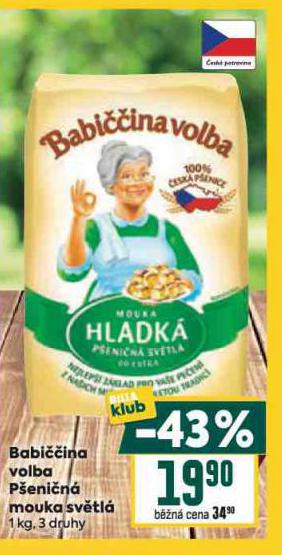 BABIINA VOLBA PENIN MOUKA