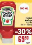 HEINZ KEUP