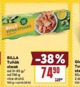 TUK STEAK