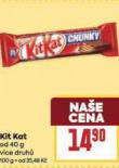 KIT KAT