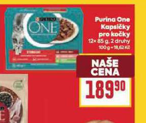 PURINA ONE KAPSIKY PRO KOKY