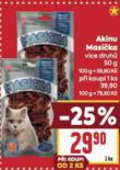 AKINU MASKA