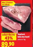 VEPOV KTA BEZ KOSTI