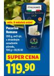 PECORINO ROMANO