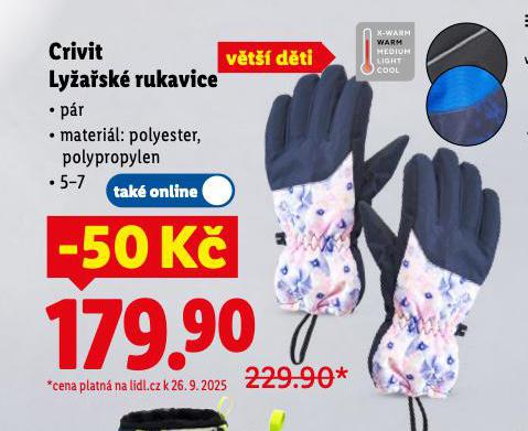 CRIVIT LYASK RUKAVICE