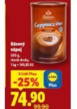 KVOV NPOJ