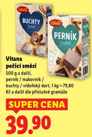 VITANA PEC SMSI