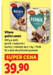 VITANA PEC SMSI