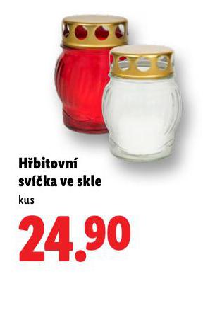 HBITOVN SVKA