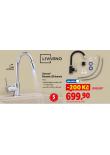 LIVARNO DEZOV LED BATERIE
