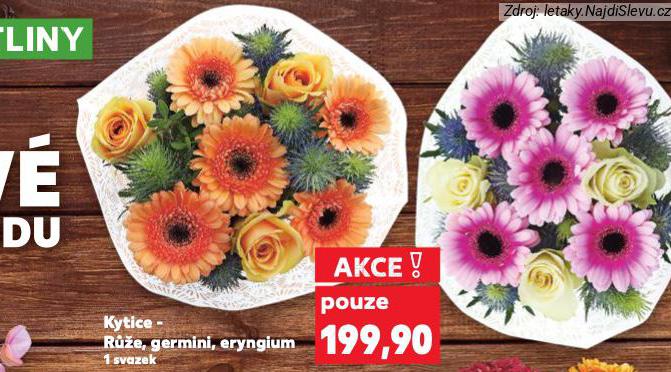 KYTICE RَE