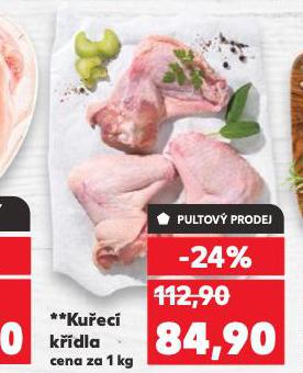 KUEC KDLA