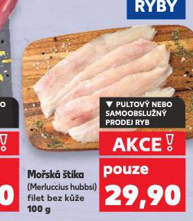 MOSK TIKA