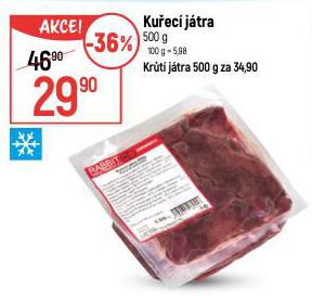 KUEC JTRA