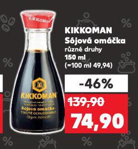 KIKKOMAN SJOV OMKA