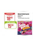 NIMM2 SMILE GUMMI