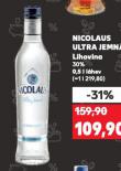 NICOLAUS LIHOVINA