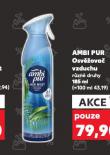 AMBIPUR OSV̎OVA VZDUCHU