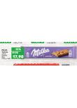 MILKA TYČINKA