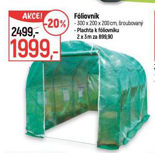 FOLIOVNK