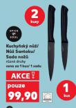 KUCHYSK Nَ