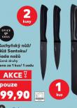 Nَ SANTOKU