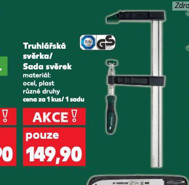 SADA SVREK