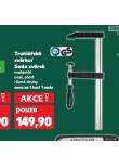 SADA SVREK