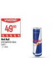 RED BULL