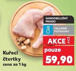 KUEC TVRTKY