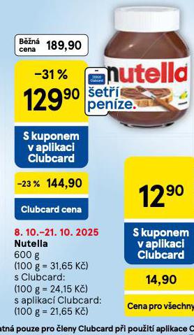 NUTELLA